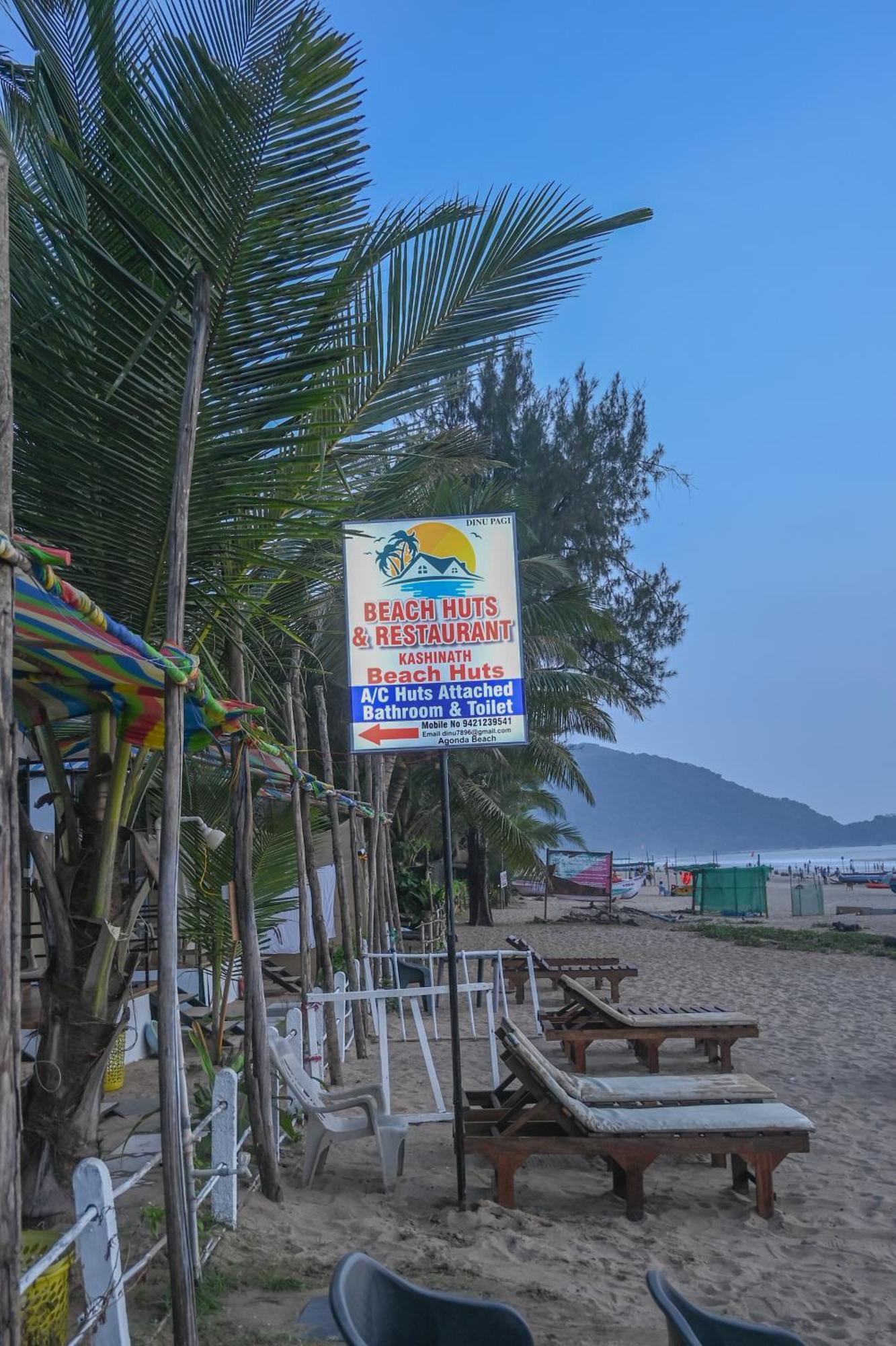 Kashinath Beach Huts อากอนดา ภายนอก รูปภาพ